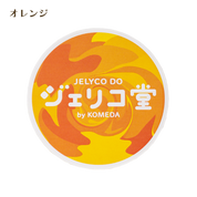 ジェリコ堂 ステッカー各種