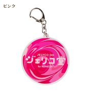 ジェリコ堂 アクリルキーホルダー各種