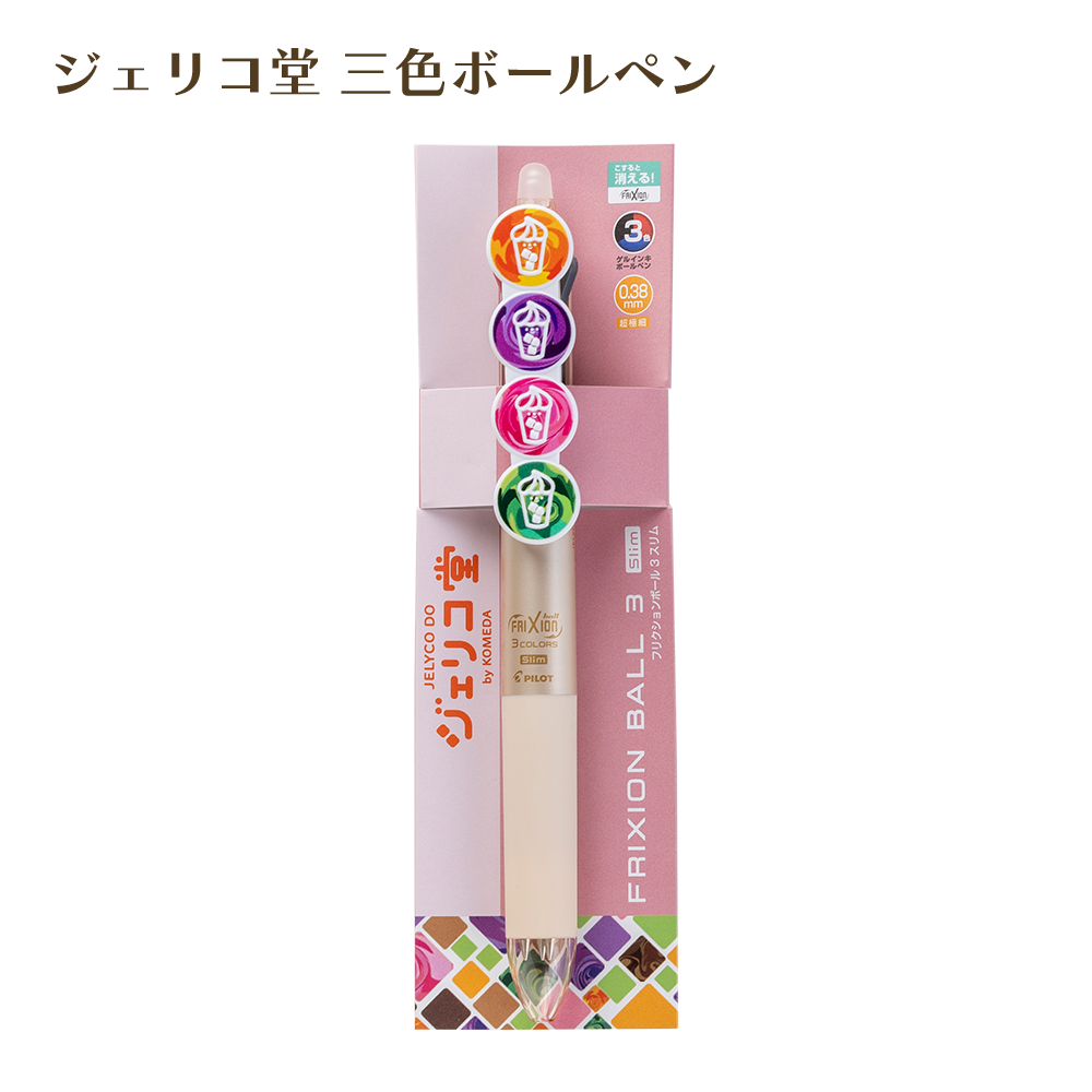 74A2733_499e3b8a-323a-4fd7-a30f-c471e33dfe41.png