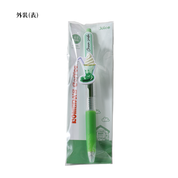 カラーボールペン(Juice 0.5mm)
