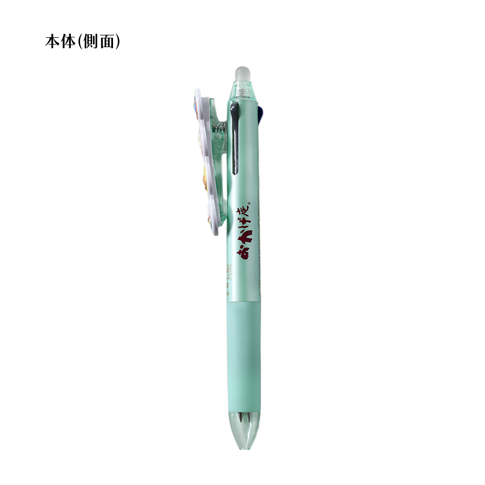 三色ボールペン(フリクションボール3スリム 0.38mm)