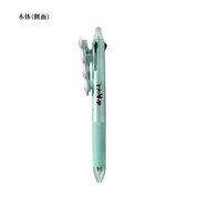 三色ボールペン(フリクションボール3スリム 0.38mm)
