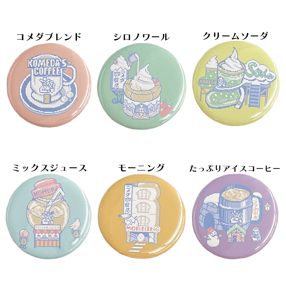 7_33bd6853-ba13-455e-8542-002b911942a0.png