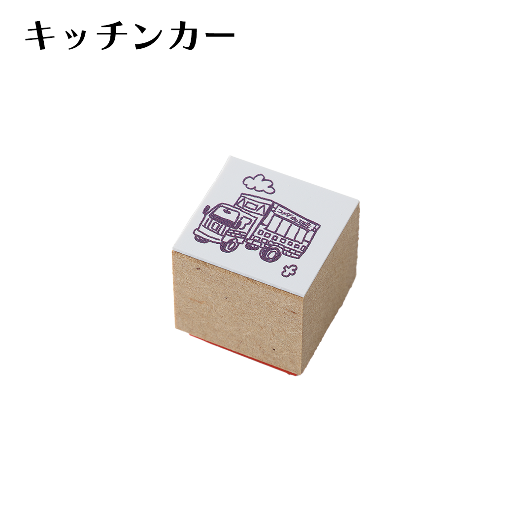 コメダのはんこ(ゴム印)各種