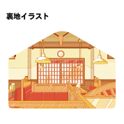 さんかく屋根ポーチ