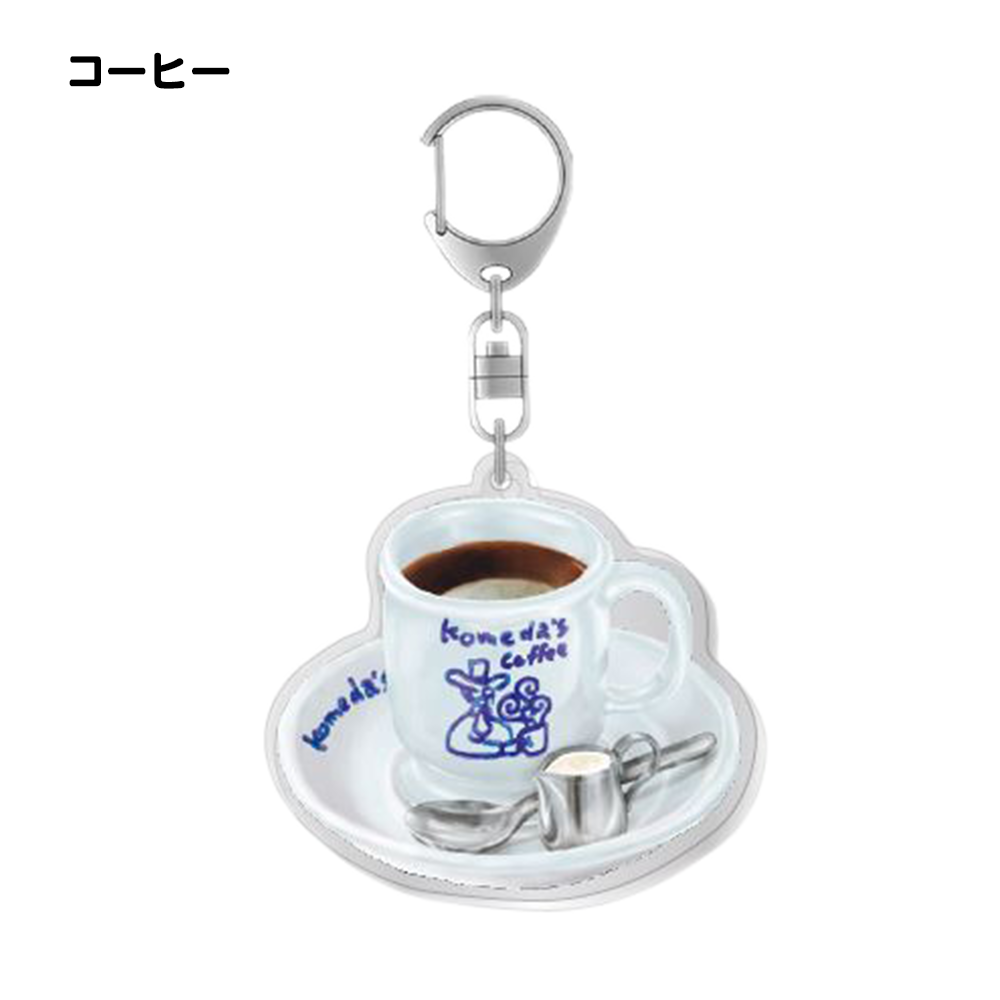 8caeceb372c86f80758b254dccb6a0c6.png