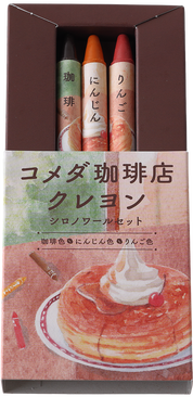 コメダ珈琲店クレヨン