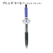 カラーボールペン(Juice 0.5mm)