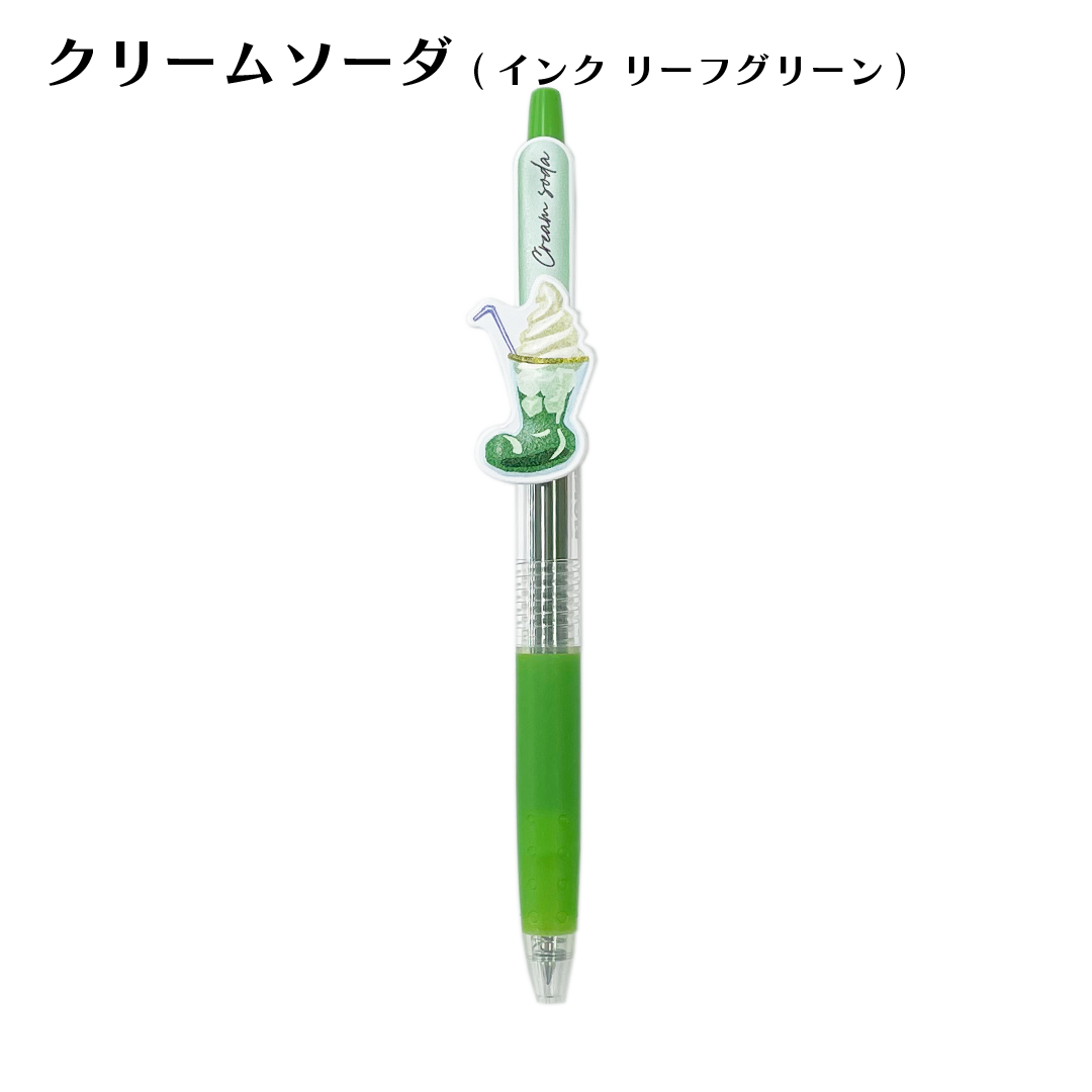 カラーボールペン(Juice 0.5mm)