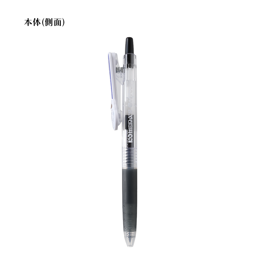 カラーボールペン(Juice 0.5mm)