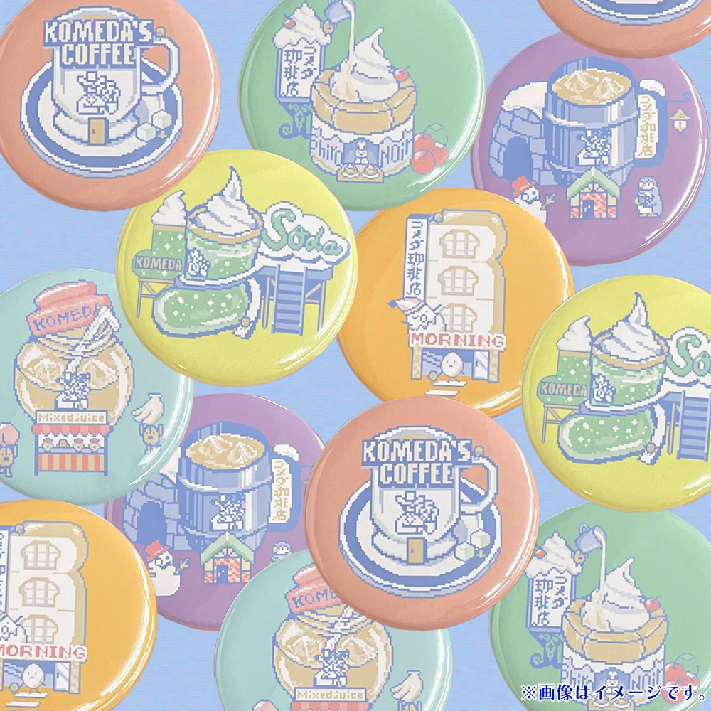 9_9cc887bb-8fc4-45d6-9b6b-a01a7735571c.png