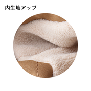 コーヒー染め手袋