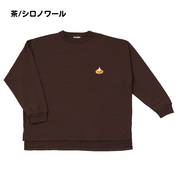 ※受注生産商品ぽかぽかbigロングＴシャツ(S/M/L)