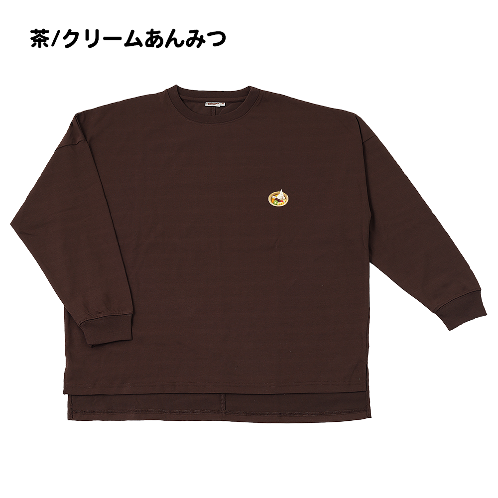 ※受注生産商品ぽかぽかbigロングＴシャツ(S/M/L)