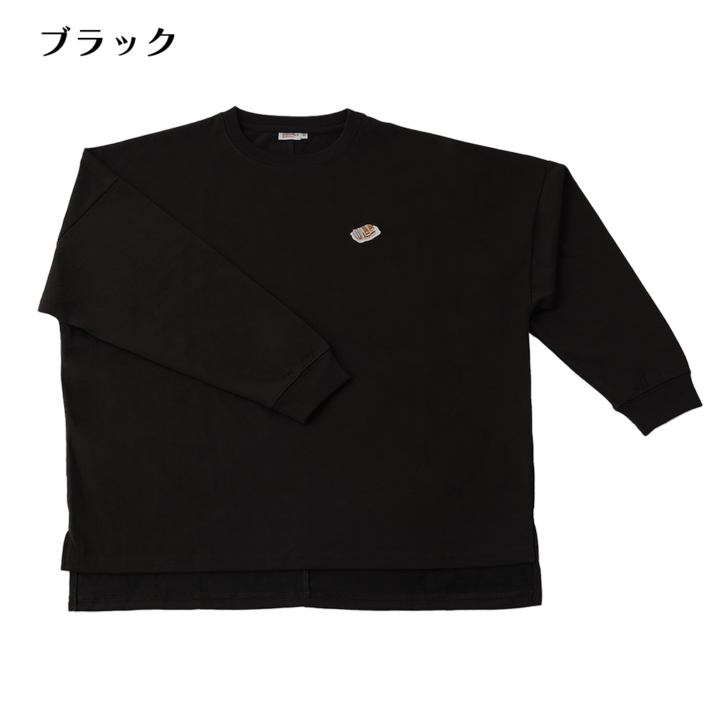 ぽかぽかbigロングＴシャツ(S/M/L)