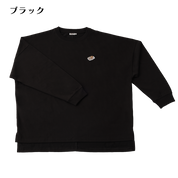 ぽかぽかbigロングＴシャツ(S/M/L)