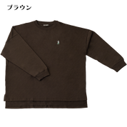 ぽかぽかbigロングＴシャツ(S/M/L)
