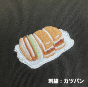 ぽかぽかbigロングＴシャツ(S/M/L)