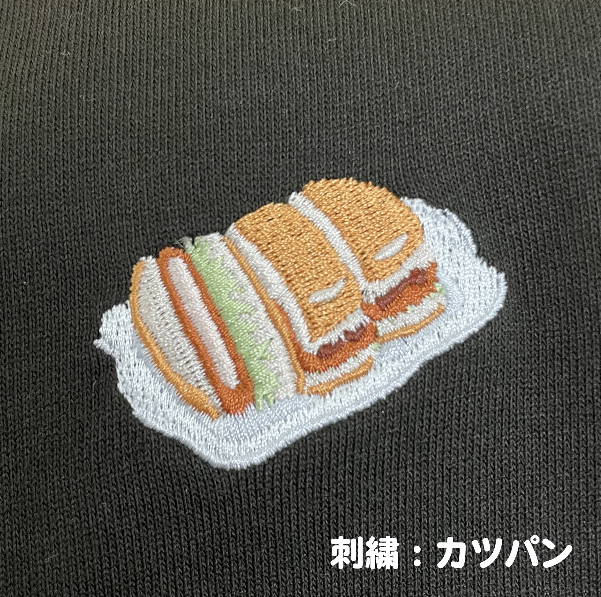 ぽかぽかbigロングＴシャツキッズ(110/130)