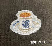 ぽかぽかbigロングＴシャツキッズ(110/130)