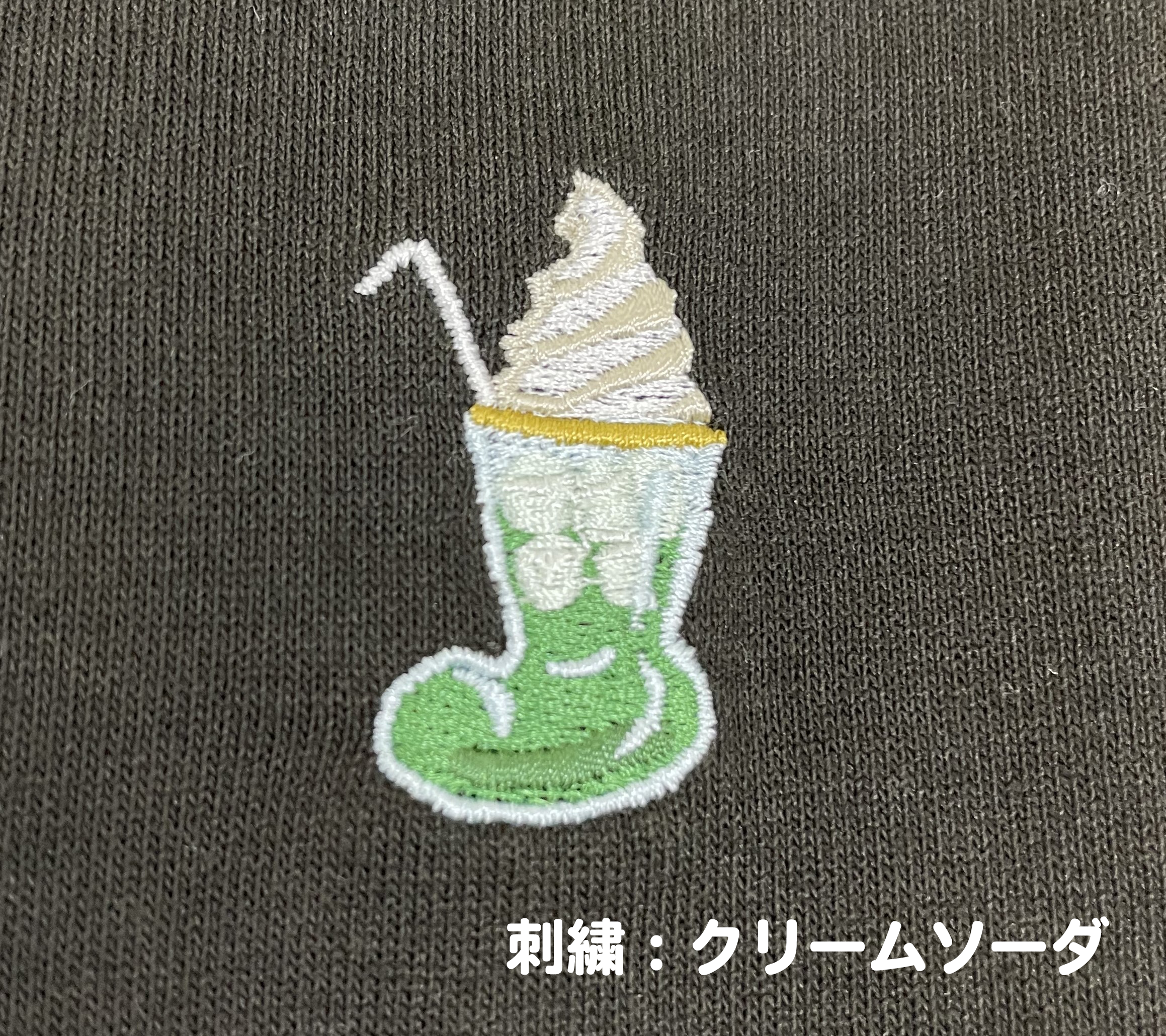 ぽかぽかbigロングＴシャツ(S/M/L)