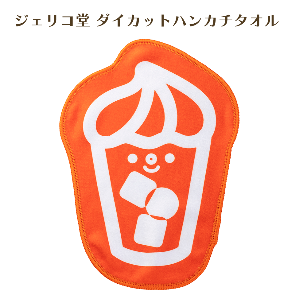 TOP_a5326f22-eed7-48b2-9c4f-4df4598aafc0.png