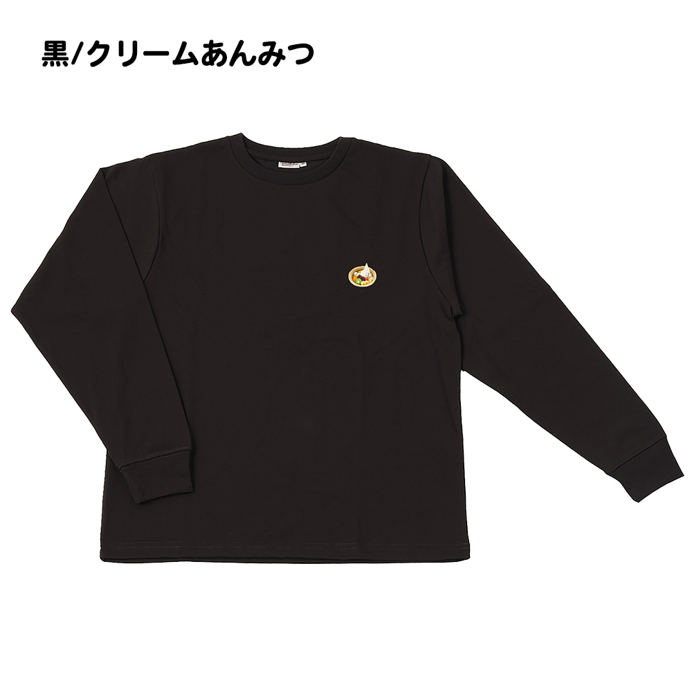 ※受注生産商品ぽかぽかロングＴシャツ(M/L)