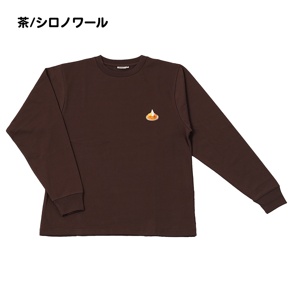 ※受注生産商品ぽかぽかロングＴシャツ(M/L)