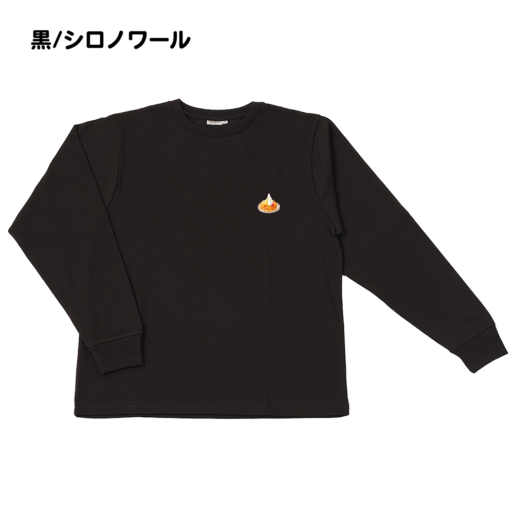 T_e66e9d87-63ef-4468-ac11-fc78c3987c0c.png