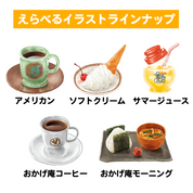 アクリルキーホルダー各種