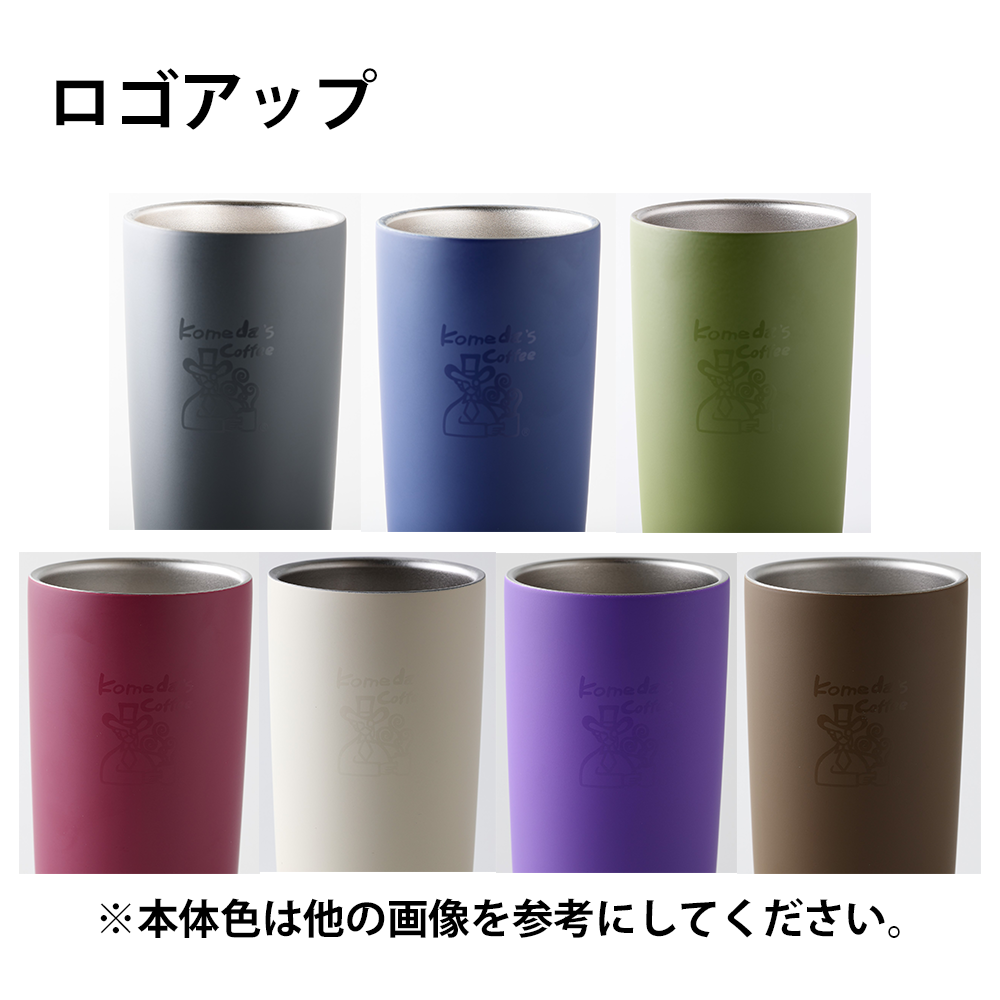 七色のステンレスコップ 和色