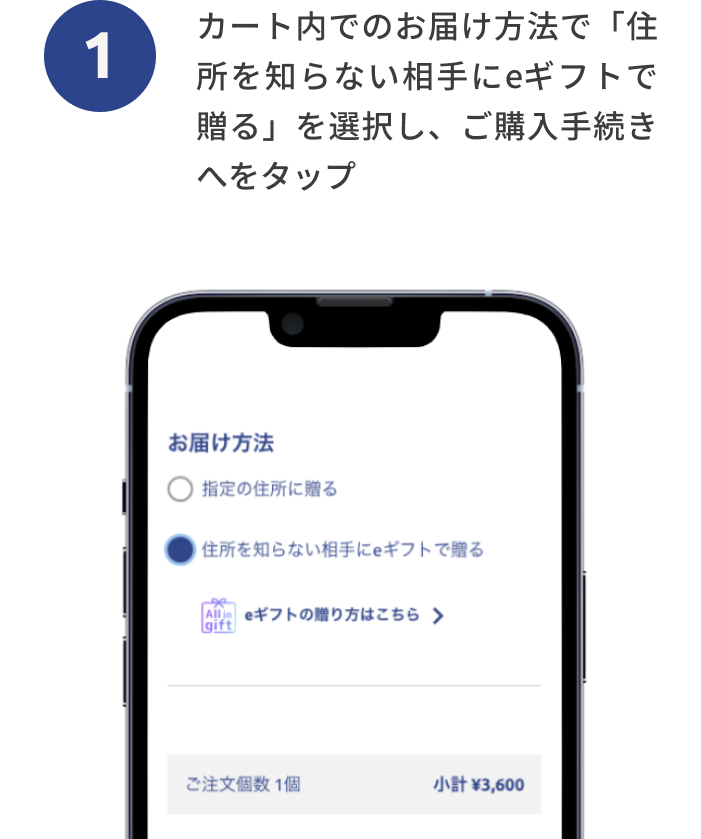 a_01_8375764b-d6d2-479f-a348-6210474883fd.png