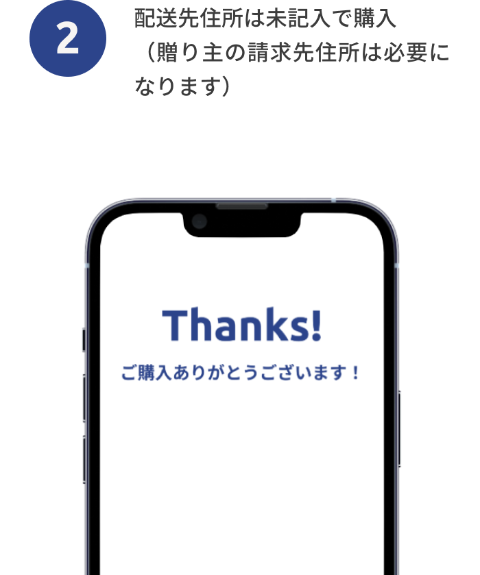 a_02_6269b142-215c-46f1-bb83-cdd03bb09da5.png