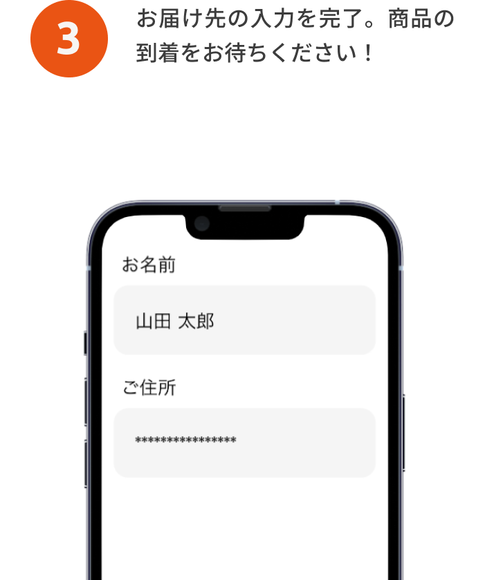 b_03_5a407f14-e67e-44f1-ac9e-55c193bdf41a.png