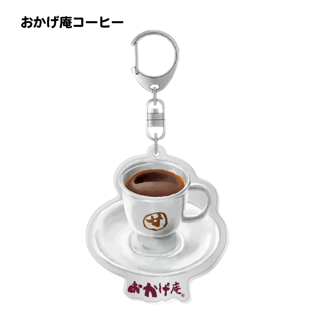 アクリルキーホルダー各種