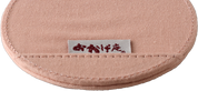 おかげ庵 小豆染め手鏡