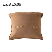 コーヒー染めダウンマフラー