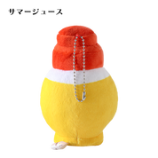 ぬいぐるみチャーム各種