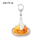 アクリルキーホルダー各種