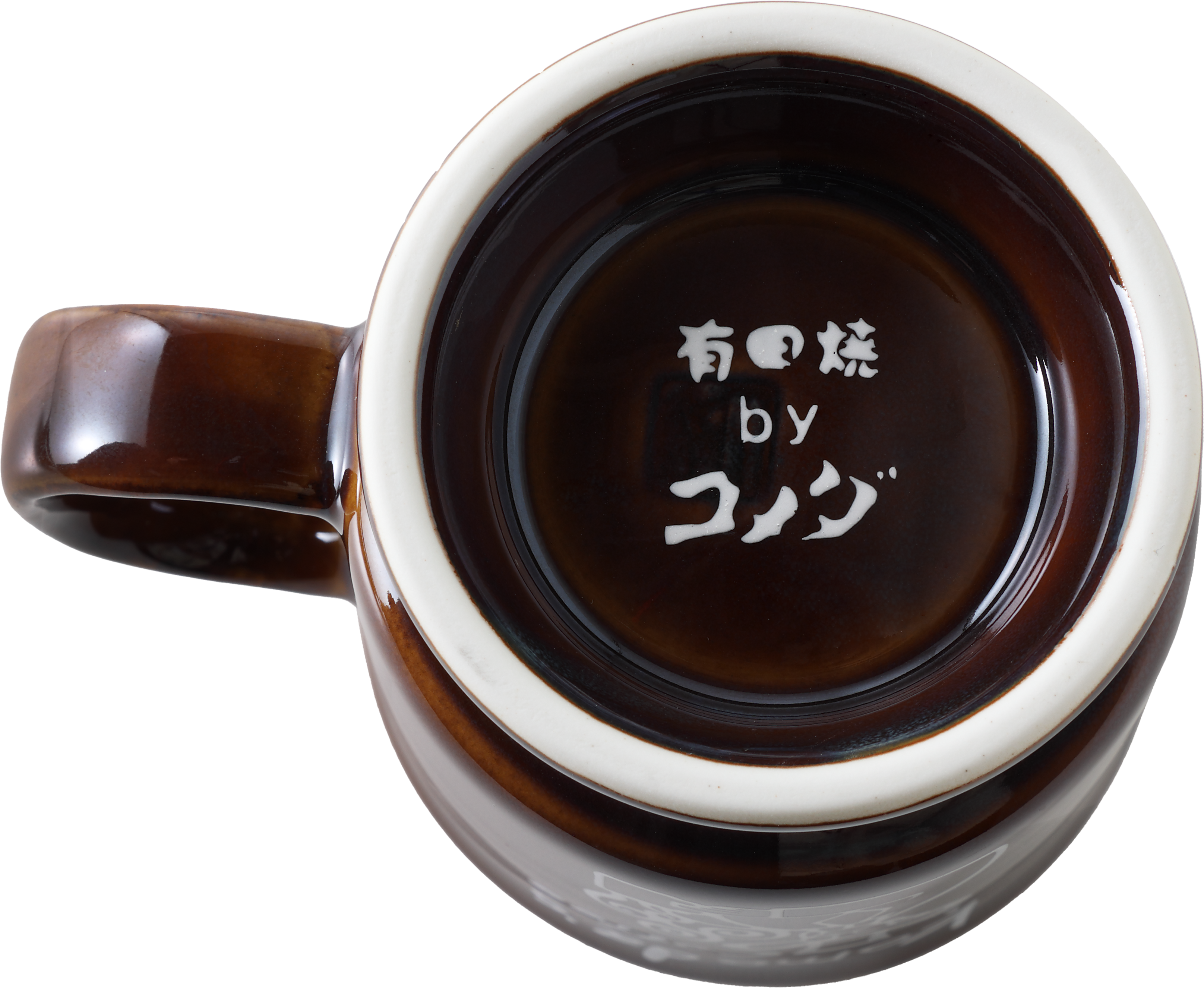カップ&ソーサー限定色