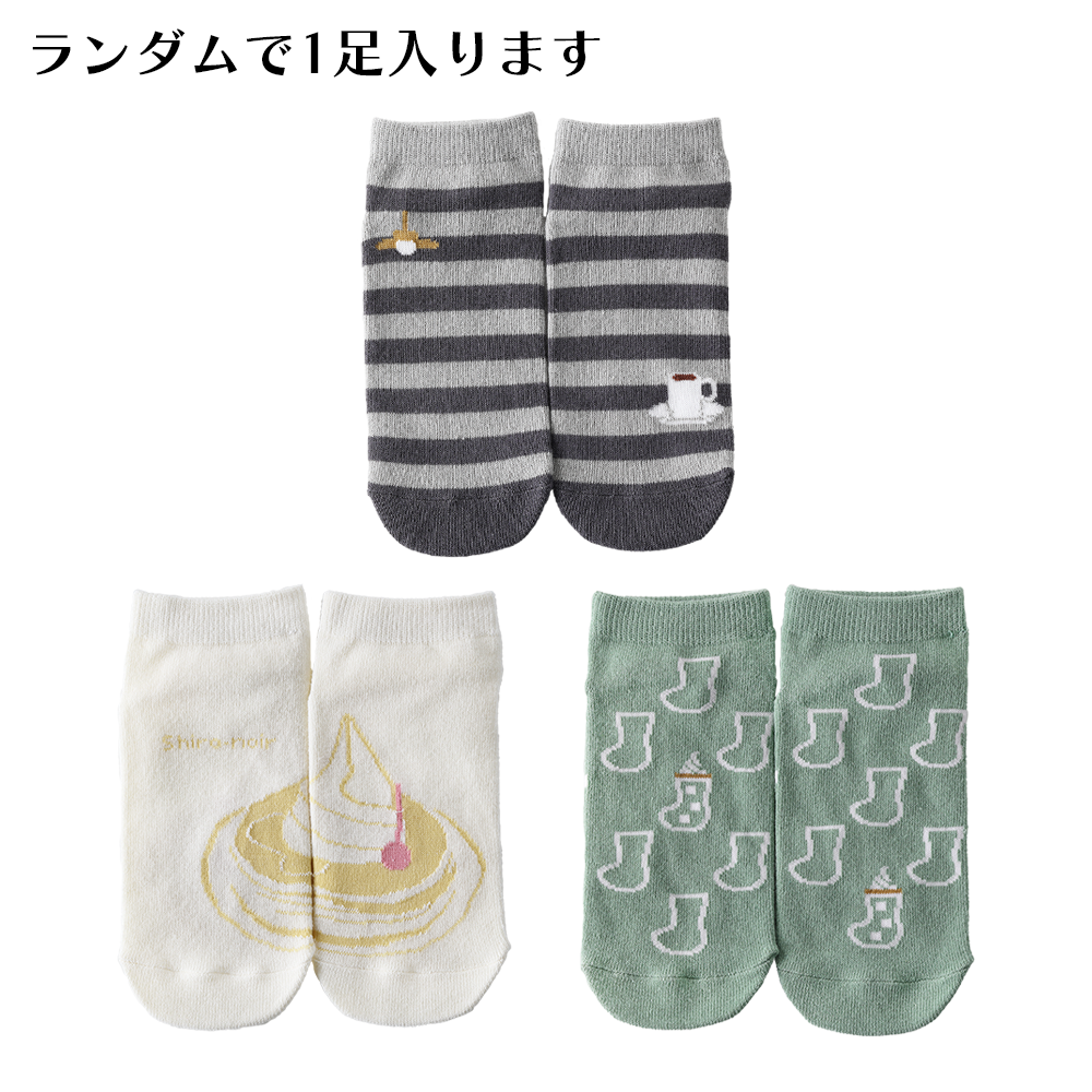 サマーバッグ2026 Aセット