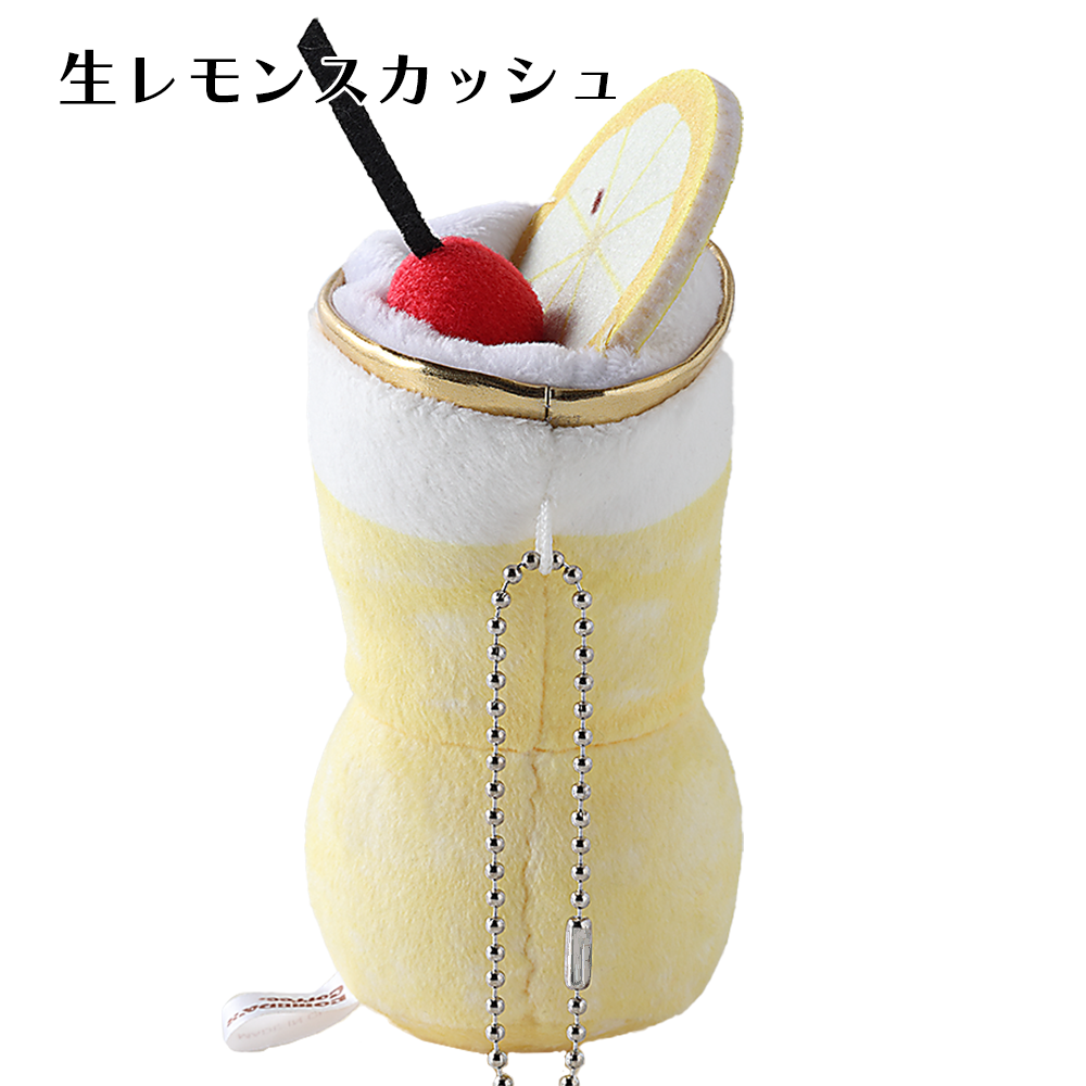 ぬいぐるみチャーム各種