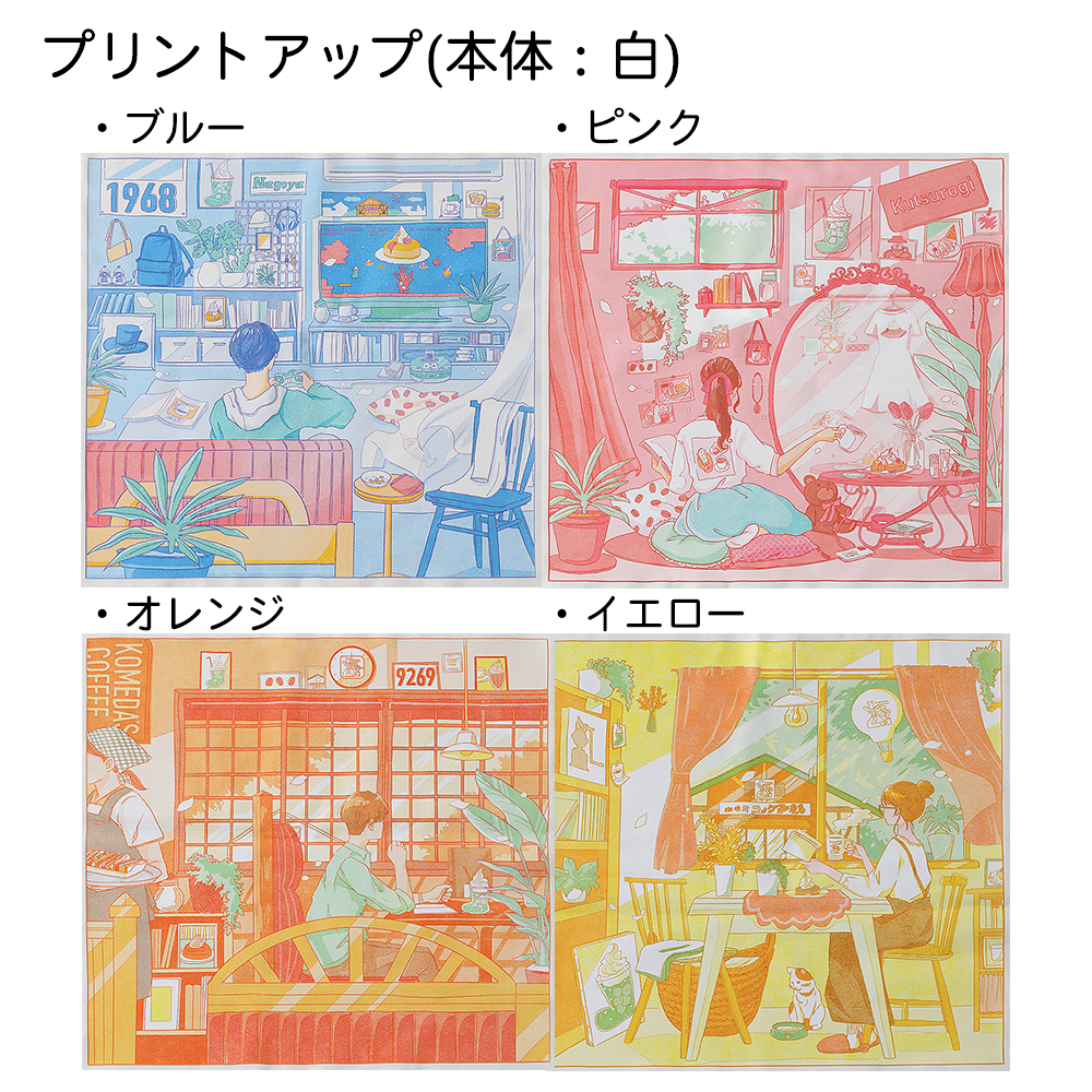 ひえひえＴシャツ ビッグシルエット (背面プリント)