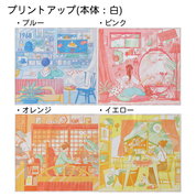 ひえひえＴシャツ ビッグシルエット (背面プリント)