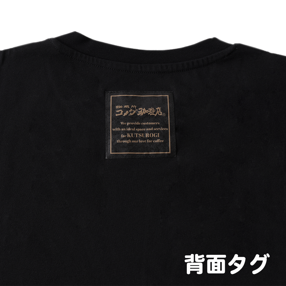 ひえひえＴシャツ ビッグシルエット(白・黒)