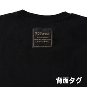 ひえひえＴシャツ(白・黒)