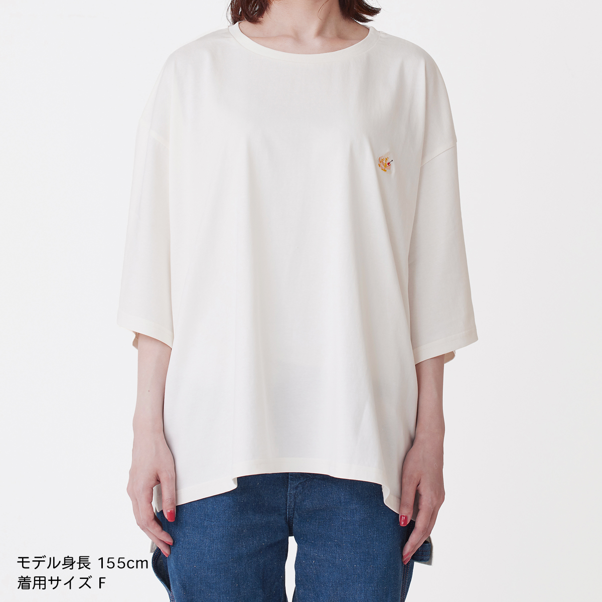 ひえひえＴシャツ ビッグシルエット(白・黒)