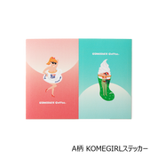 ふせん&ステッカー