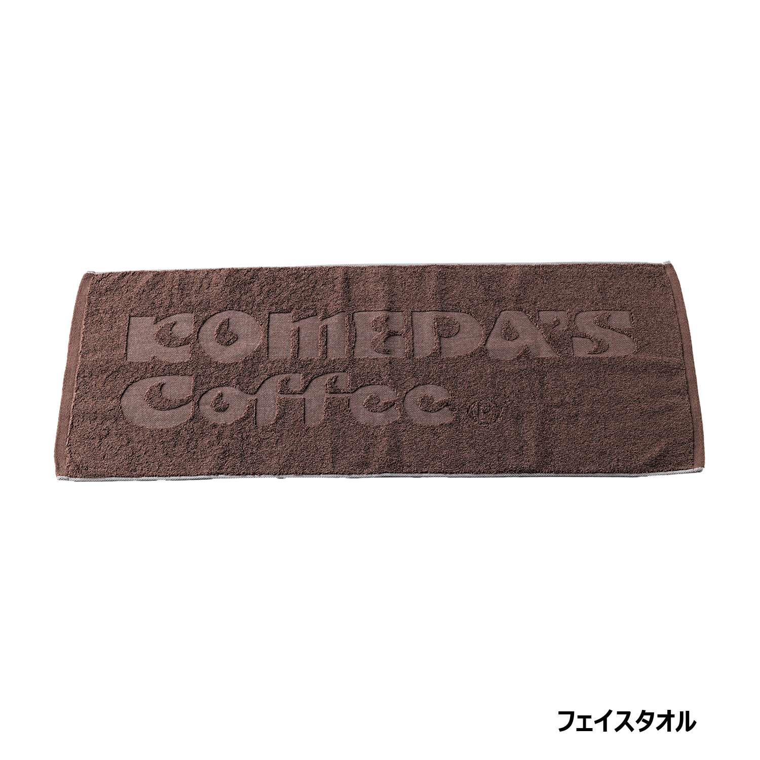 rere_f675ccb4-b5c7-4fff-b76c-4b56ed564883.png